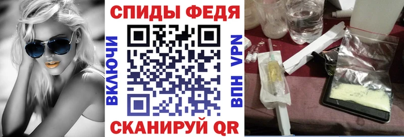 АМФ Premium  Можайск 