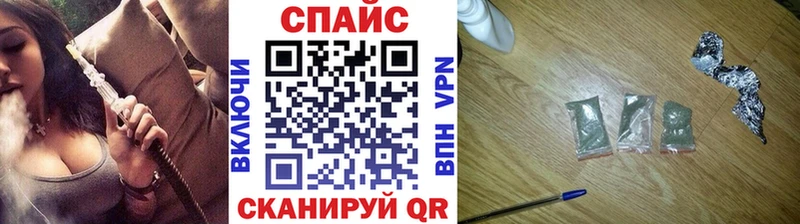 мега ссылка  Можайск  Бутират 99% 