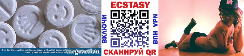 Экстази 300 mg гидра tor Можайск