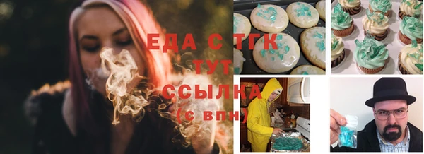 гидра Верхнеуральск