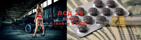 гашик Верхний Тагил