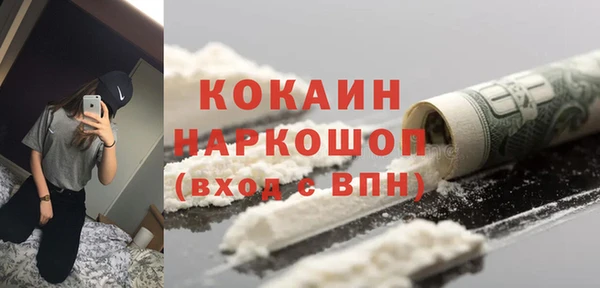гидра Верхнеуральск