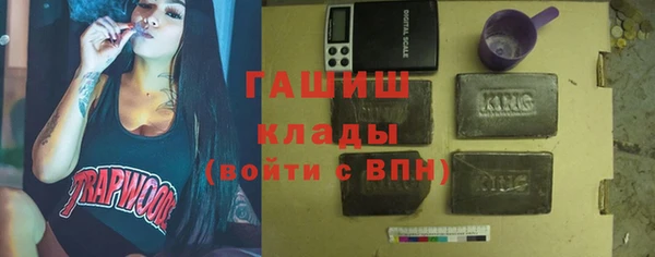 мескалин Верея