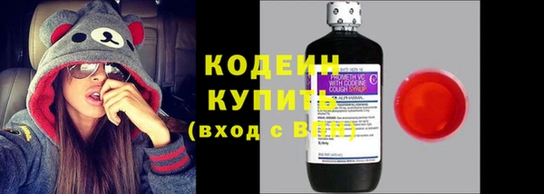 мескалин Верея