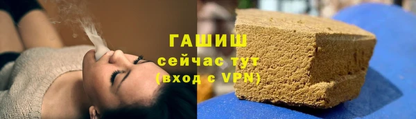 гидра Верхнеуральск
