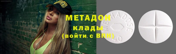 спайс Жердевка