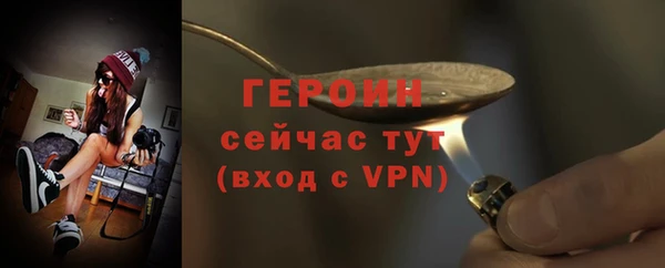 мескалин Верея