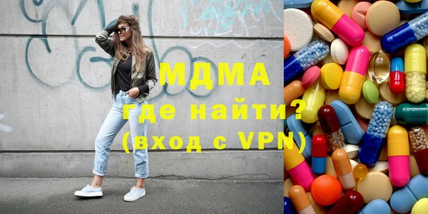 спайс Жердевка