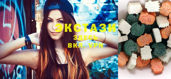 гашик Верхний Тагил