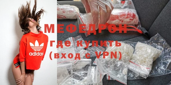 гашик Верхний Тагил