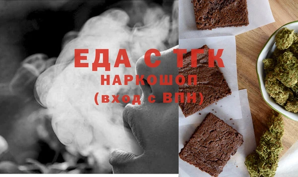 гидра Верхнеуральск