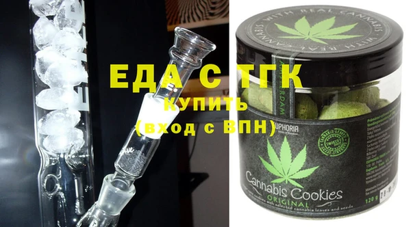 бошки Богданович