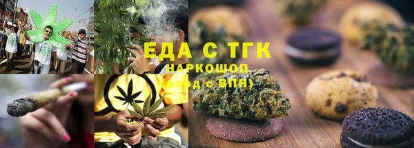 гидра Верхнеуральск