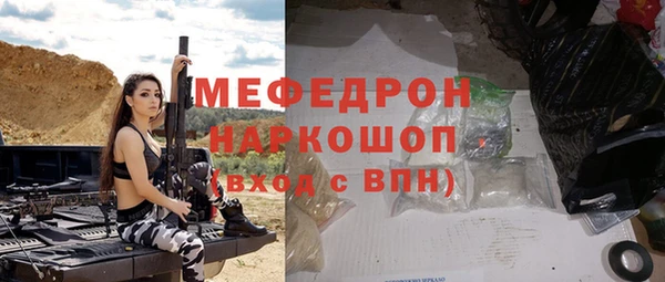гидра Верхнеуральск