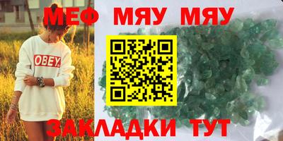 дурь Ирбит