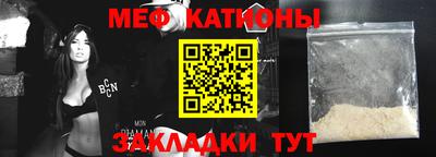 дурь Ирбит