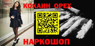 дурь Ирбит