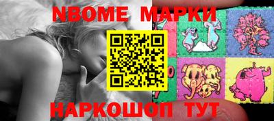 дурь Ирбит