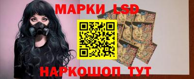 PSILOCYBIN Ипатово