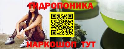 дурь Ирбит