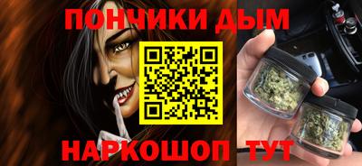 дурь Ирбит