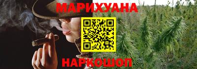 стафф Изобильный