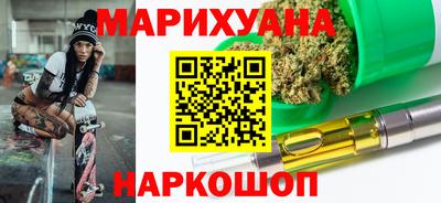 стафф Изобильный