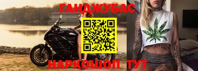 дурь Ирбит
