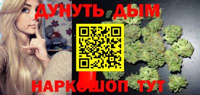 дурь Ирбит