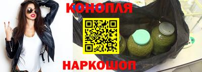 стафф Изобильный