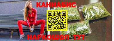 стафф Изобильный