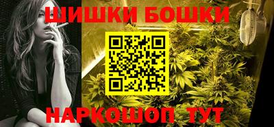 PSILOCYBIN Ипатово
