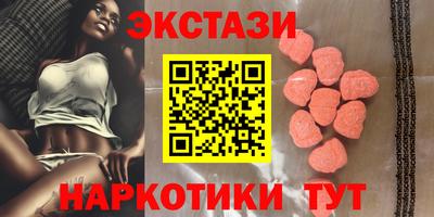 дурь Ирбит