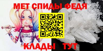 дурь Ирбит