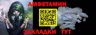 дурь Ирбит