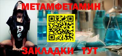 PSILOCYBIN Ипатово