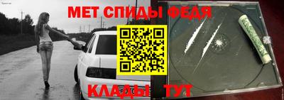 дурь Ирбит