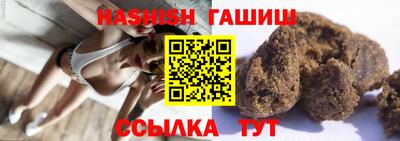 PSILOCYBIN Ипатово