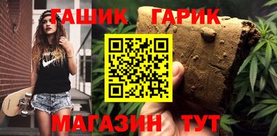 дурь Ирбит