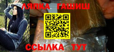 дурь Ирбит