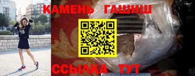 PSILOCYBIN Ипатово