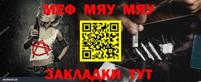 дурь Ирбит