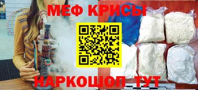 PSILOCYBIN Ипатово