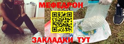 PSILOCYBIN Ипатово