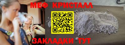 PSILOCYBIN Ипатово