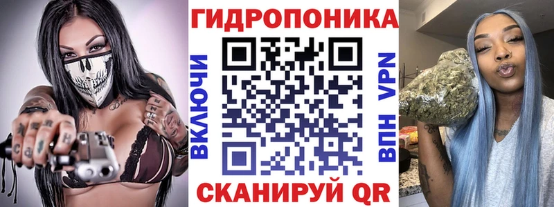 МАРИХУАНА марихуана  Можайск 